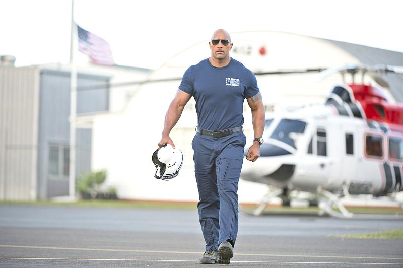 Grafika programu „San Andreas”