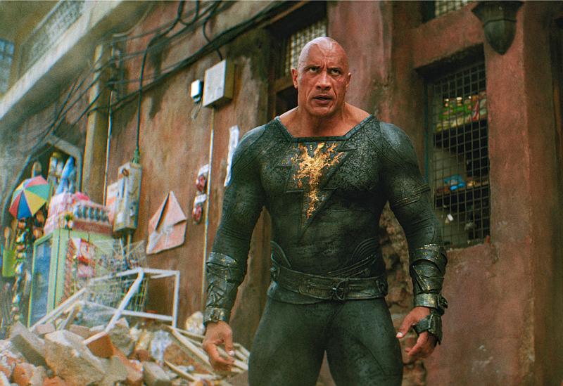 Grafika programu „Black Adam”