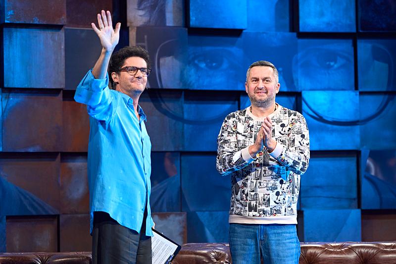 Grafika programu „Kuba Wojewódzki”